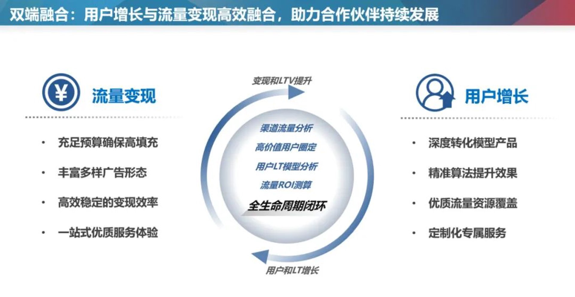 宜昌家装公司的选择:如何选对那一抹温馨